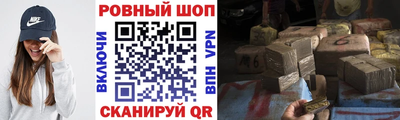 Цена Первоуральск А ПВП  АМФ  Героин  Канабис  Кокаин 