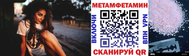 АМФ Premium Первоуральск