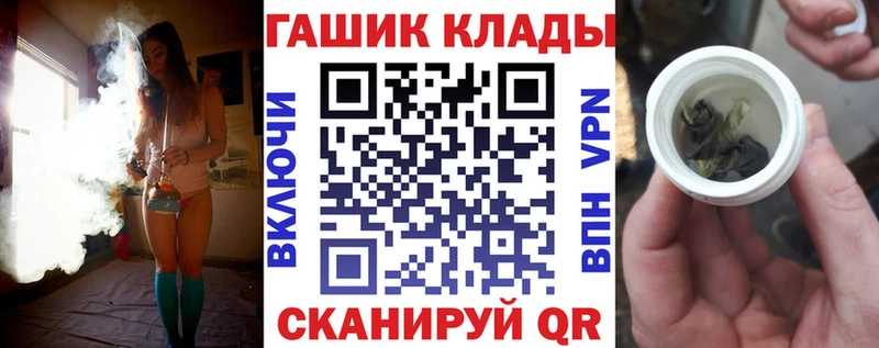 сколько стоит  Первоуральск  ГАШИШ Premium 