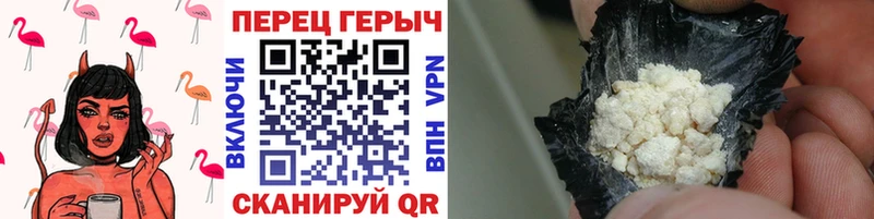 мега зеркало  цены наркотик  Первоуральск  Героин афганец 