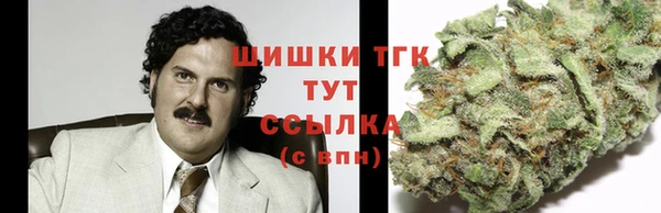 бутик Горнозаводск