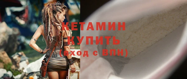скорость Горняк