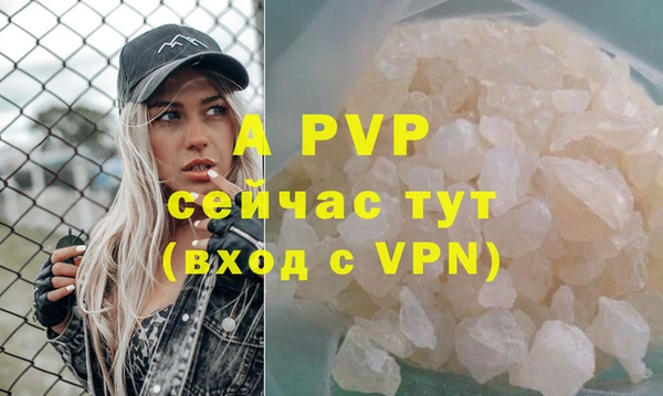 герыч Дмитриев