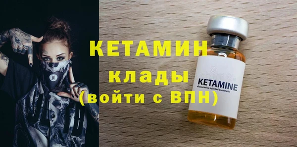 скорость Горняк