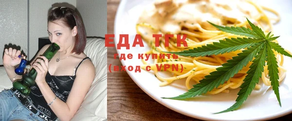 герыч Дмитриев