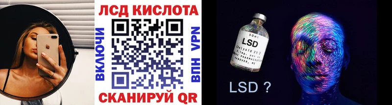 Марки N-bome 1,8мг  Первоуральск 