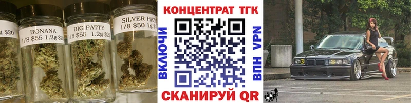 Дистиллят ТГК вейп с тгк  где продают   Первоуральск 
